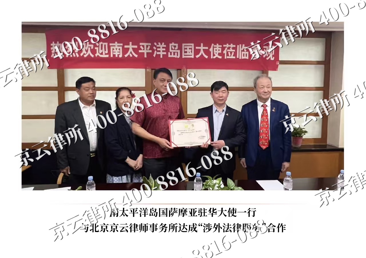 唐山市汉沽管理-企业拆迁维权律师