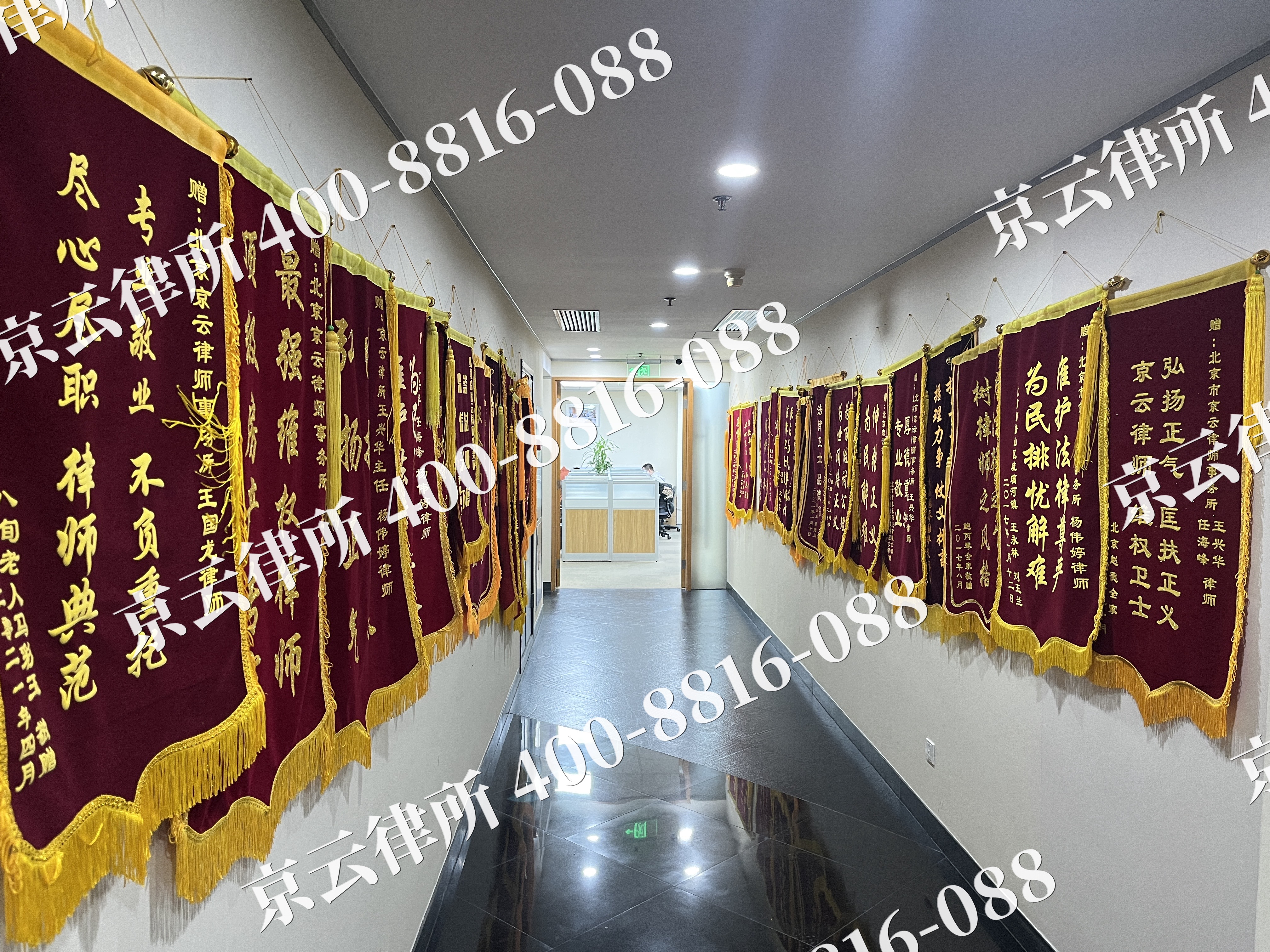 唐山市汉沽管理-企业展示图