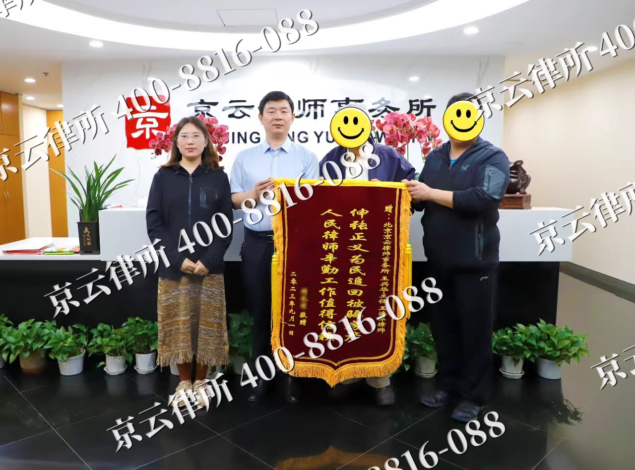 唐山市汉沽管理-养殖场征地补偿律师