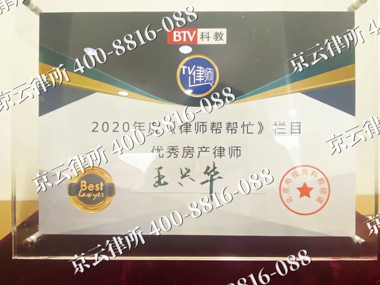 唐山市汉沽管理-养殖场征收律师